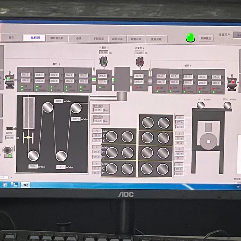Draw and Spin BCF Pilot-Spinnmaschine