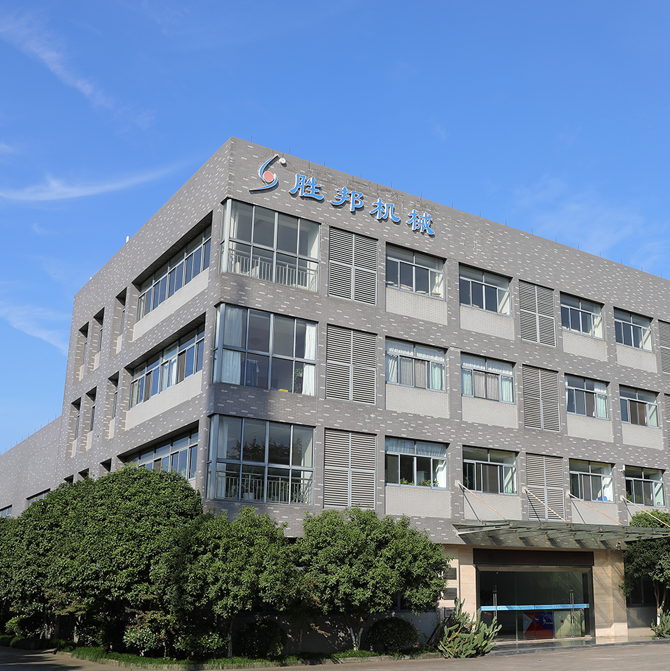 INTERFABRIC HERBSTINDUSTRIEWEITE TEXTIL- UND BEKLEIDUNGSAUSSTELLUNG