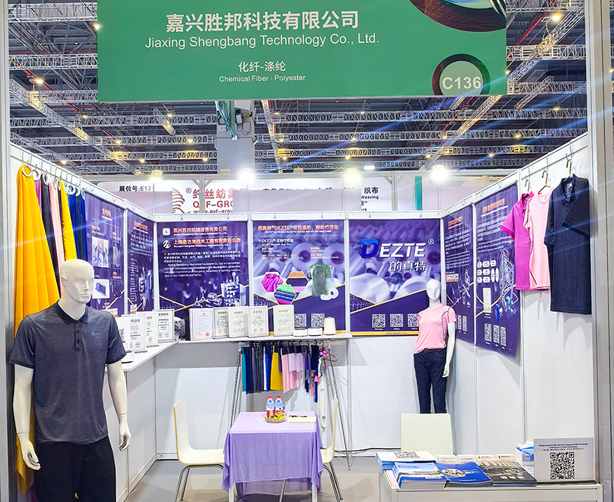 ‌Jiaxing Shengbang glänzt auf der Yarnexpo 2025 in Shanghai