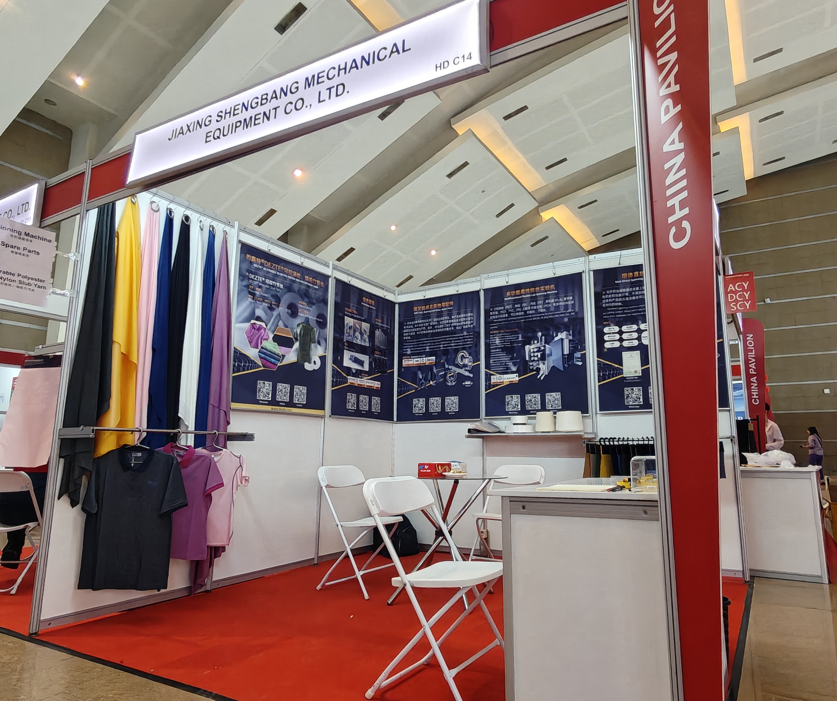 Jiaxing Shengbang Mechanical Equipment Co., Ltd. feierte ein wunderbares Debüt auf der Jakarta International Textile Machinery Exhibition 2025 in Indonesien