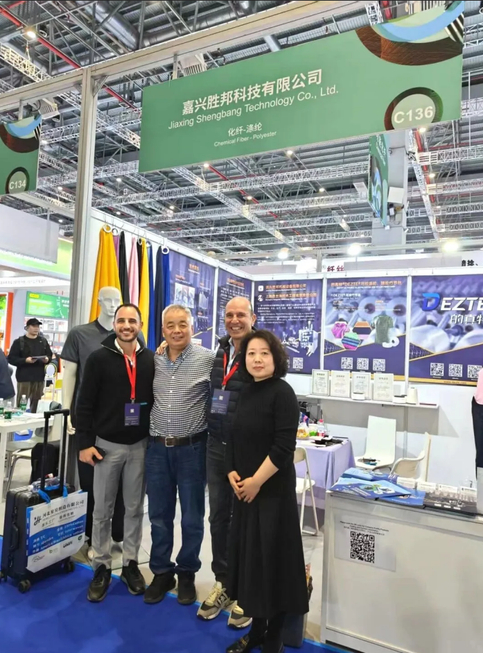 Springflut in Shanghai, ein neues Kapitel auf der Seidenstraße | Jiaxing Shengbang Mechanical Equipment Co., Ltd. lädt Sie zur Garnausstellung Frühjahr/Sommer 2026 ein!