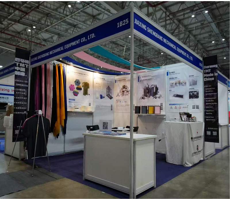 Ein gelungener Abschluss! Shengbang Mechanical glänzt auf der Vietnam International Textile Exhibition und verbindet globale Textilchancen mit Innovation
