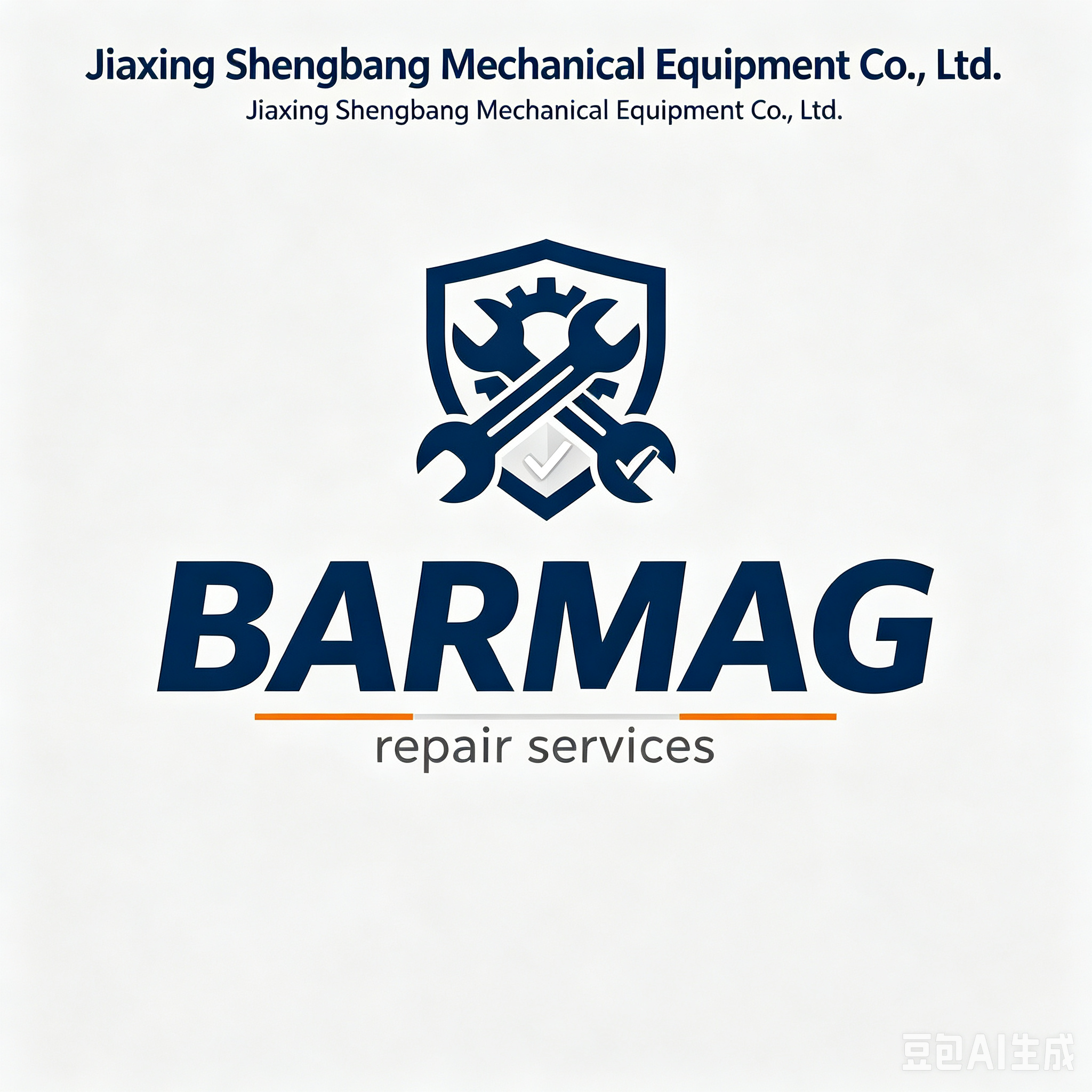 BARMAG Repair Services: Ein praktischer Leitfaden zur Fehlerdiagnose, Ersatzteilbeschaffung und Wiederherstellung der Betriebszeit